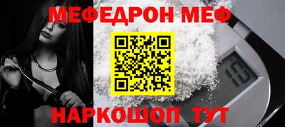 кокаин колумбия Ликино-Дулёво