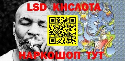 кокаин колумбия Ликино-Дулёво