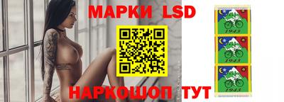 кокаин колумбия Ликино-Дулёво