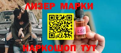 кокаин колумбия Ликино-Дулёво