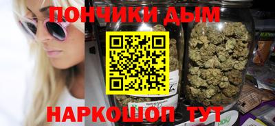 MESCALINE Лесосибирск