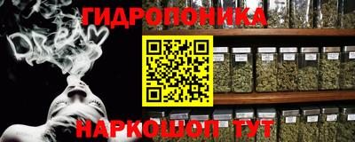 MESCALINE Лесосибирск