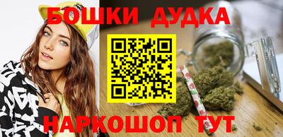 кокаин колумбия Ликино-Дулёво