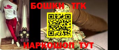 кокаин колумбия Ликино-Дулёво