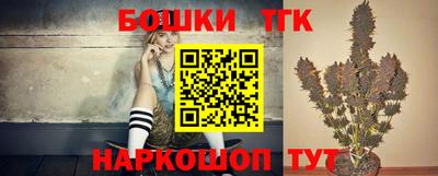 кокаин колумбия Ликино-Дулёво