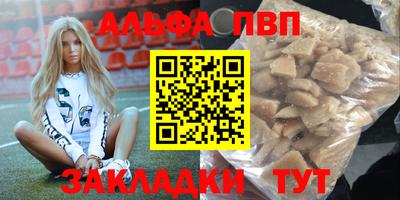 кокаин колумбия Ликино-Дулёво