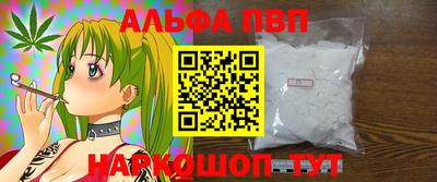 кокаин колумбия Ликино-Дулёво