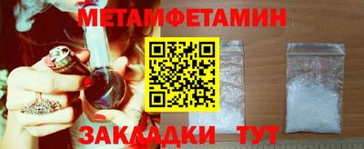 кокаин колумбия Ликино-Дулёво