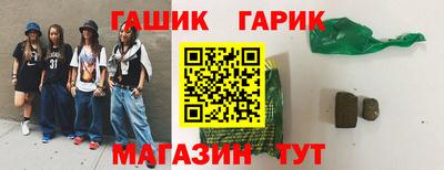 MESCALINE Лесосибирск