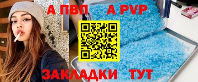 кокаин колумбия Ликино-Дулёво