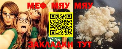 молекула духа Ливны