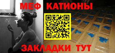 молекула духа Ливны