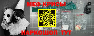 кокаин колумбия Ликино-Дулёво