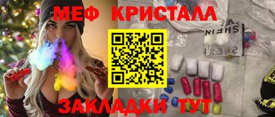 кокаин колумбия Ликино-Дулёво