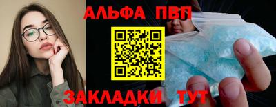 MESCALINE Лесосибирск